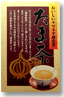 たま茶